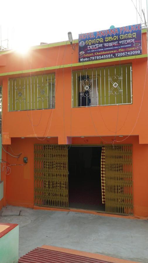 Anjana Palace 迪卡 外观 照片