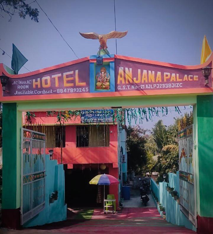 Anjana Palace 迪卡 外观 照片
