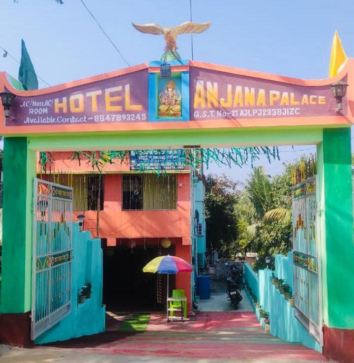 Anjana Palace 迪卡 外观 照片